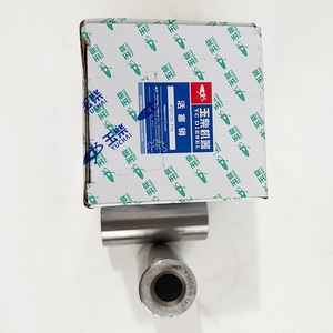 उच्च गुणवत्ता वाले युचाई इंजन DK100-1004004 पिस्टन पिन को डोंगफेंग के लिए पिस्टन पिन पिन - Product Image 4