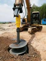Tarière hydraulique pour pelle, mini-chargeuse et tracteur de 8 à 12 tonnes