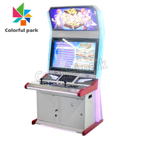 Machine de jeux d'arcade colorée pour parc, avec paiement par carte, Pandoras Box, jeux à monnayeur