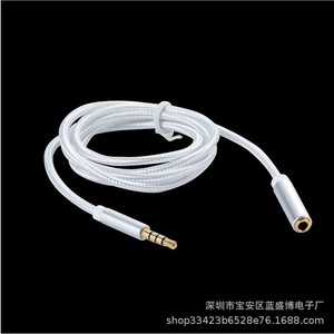 Audio Converter 3.5mm Male To Dual 3.5mm Female <b>Splitter</b> Metal <b>Cable</b> For Headphone Sharing - Product Image 3