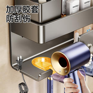 Organizador de baño montado en la pared, color gris plomizo, con soporte para cepillos de dientes y almacenamiento de cosméticos, montaje en esquina, estante rectangular duradero - Product Image 3