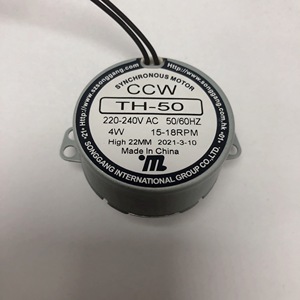 <span class=keywords><strong>Motor</strong></span> síncrono de CA 220-240V 15-18RPM Motores de chimenea - Product Image 1