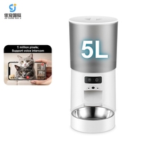 Nuevo Dispensador de Comida para Gatos Inteligente con WiFi, Control por Aplicación, Moderno y Duradero de 5L, Comedero Automático para Mascotas con Cámara