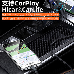 Câble de données Pengqiao Usb3.2 vers Type C, 10 Gbit/s, 60 W, charge rapide pour ordinateur, téléphone, caméra Carplay - Product Image 3