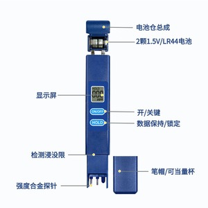 TDS Tester Water Quality Pen 0-9990ppm Portable Digital Meter For Drinking Tap Water Analysis - Product Image 3