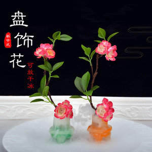 <b>Artificial</b> <b>Flower</b> Dry Ice Decoration Plastic Craft For Restaurant Table Centerpiece - Product Image 1