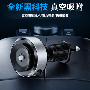 Soporte con ventosa para teléfono móvil con carga inalámbrica rápida de 15W para parabrisas de coche - Product Image 2
