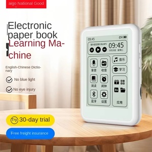 Pocket đài phát thanh chạy bộ mini trẻ em tự động E-book màu xanh răng được xây dựng trong HD Loa lossless FM Đài phát thanh ghi âm WAV MP3 Máy nghe nhạc - Product Image 3