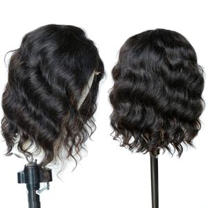 milky way wigs wet and wavy