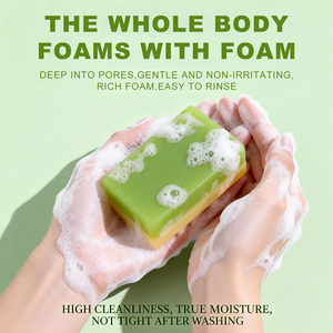 Sapone Naturale alla Papaya per Pulizia Delicata e Schiarimento della Pelle, Esfoliante, Fatto a Mano, Sapone Vegetale Biologico OEM/ODM - Product Image 5