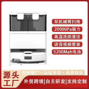 Robot Vacuum Cleaner With Automatic Dirt Disposal Laser Navigation Sweeping Mopping Battery Powered 180 Min Runtime - Product Image 5