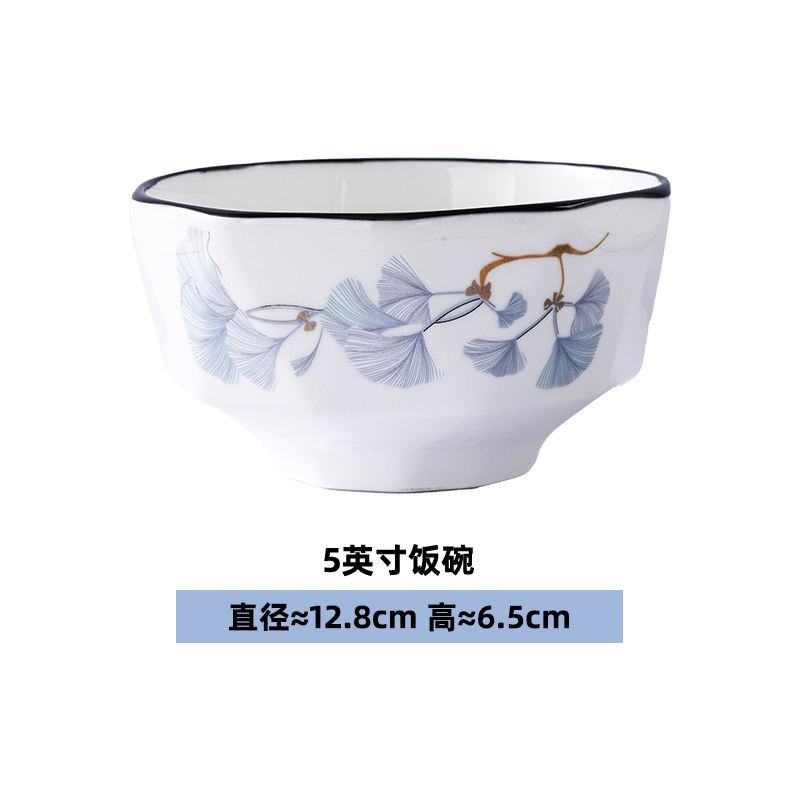 Romantic love - 5inch round bowl