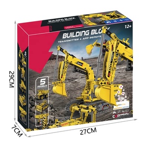 Kit de Robot Transformable d'Ingénierie RC 2.4G <span class=keywords><strong>R</strong></span>éaliste 5-en-1 : Excavatrice, Bulldozer, Camion Minier – Modèle 555+ Pièces – <span class=keywords><strong>Jouet</strong></span> Éducatif - Product Image 6