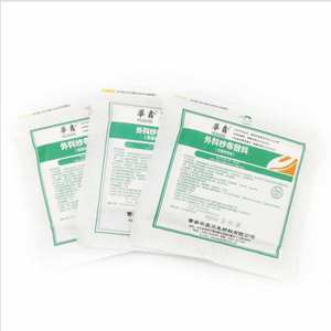 Compresses de gaze stériles Huaxin 6x7,5 cm, pansements jetables pour usage médical - Product Image 1