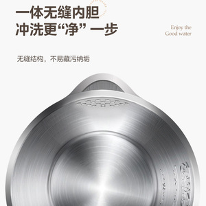 Hervidor Eléctrico Midea de Acero Inoxidable de 1.7L con Apagado Automático y Base Giratoria de 360 Grados, Calentador de Agua Doméstico - Product Image 5