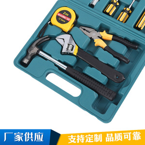Kit d'outils ménagers multi-pièces 27x22x6cm, ensemble d'outils de réparation pour la maison avec tournevis, pinces, marteau, ruban à mesurer - Product Image 4