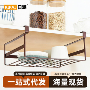 Kitchen Cabinet Door Hanging <b>Rack</b> Stainless Steel 8-11.9 In No Drill Pot Lid Storage Organizer Brown - Product Image 2