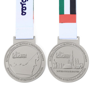 Fabricación de medallas Diseño 3D Su propio metal personalizado Mate Niquelado Aleación de zinc Deporte en blanco <span class=keywords><strong>Uae</strong></span> Medalla Exposición Recuerdos - Product Image 3