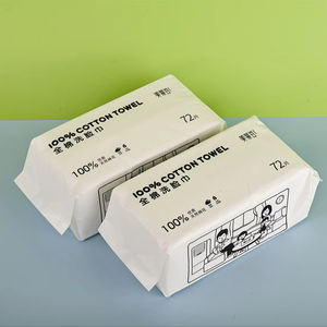 Serviette de nettoyage du visage douce et jetable sans poils 100% coton de haute qualité, absorbant fort et sans poils - Product Image 1