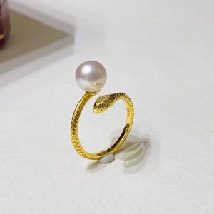 Anillo de Plata de Ley S925 10591DIY con Cuentas Redondas de 10-12 mm, Soporte Vacío para Anillo de Serpiente Espiritual, Perla, Accesorios 100% Auténticos - Product Image 1