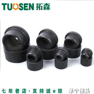 Cabezal de soldadura por fusión en caliente Tuosen 20 25 32 40 50 63 para accesorios de tubería de PVC para soldadora de plástico - Product Image 3