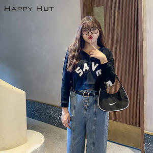 Happy Hut Sweat-shirt à capuche pour femme grande taille, gris, noir, imprimé lettres, en coton tricoté, automne, N7795 - Product Image 2