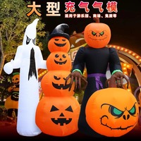Citrouille gonflable d'Halloween en polyester, décoration de fête intérieure et extérieure, décoration de jardin, décoration de vacances