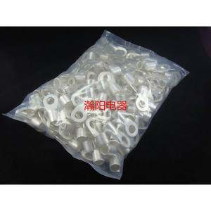 Terminales de Anillo Han Yi OT35 10 de Cobre Puro 35mm² Prensados en Frío Tipo O para Electrónica e Ingeniería Eléctrica - Product Image 2