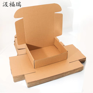 Caja de Cartón Corrugado Negro con Estampado Personalizado, Cierre Magnético, Hecha con Materiales Reciclados Ecológicos - Product Image 2