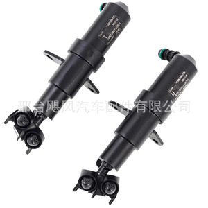 Clip de fixation de buse de lave-phare Volkswagen Octavia 1Z0955966A, type mécanique en plastique - Product Image 5