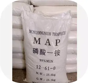 磷酸一铵中国批发地图价格