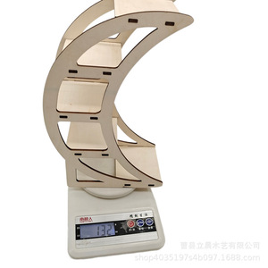 Wooden Multi Layer Storage Rack 30cm X 16cm 5 Floors Desktop Cosmetic Organizer Creative Decorative Display <b>Stand</b> - Product Image 3