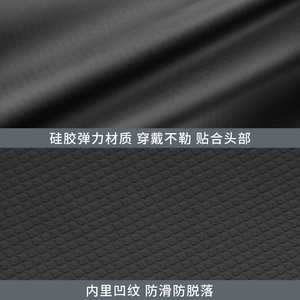 Silicone Swim Cap Extra Large Wide Ear Protection Non Slip Comfortable Soft High Elasticity Waterproof Unisex Adult Swimming - Product Image 2