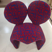 Chaise longue de loisir simple et créative Mickey en forme d'oreille pour le salon et la chambre à coucher Chaise paresseuse décontractée