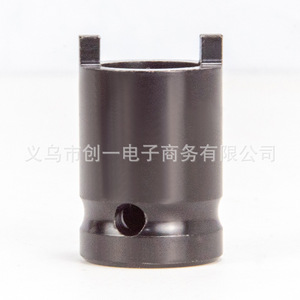 ZHCY Angle Grinder Socket Wrench Metal Sleeve For Grinding Machine Accessories - Product Image 1