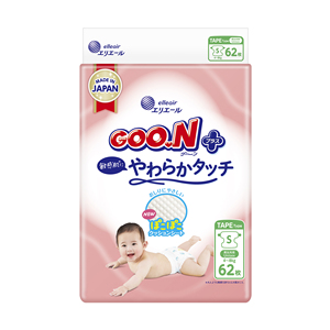 Couches pour bébés nouveau-nés respirantes et douces avec canaux anti-fuites 3D et sangles – Vente en gros - Product Image 1