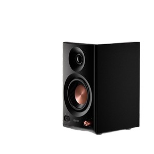 Altavoz de Escritorio Edifier Mr3bt Blanco, Audio Estéreo 5.4 para Uso en Casa y Oficina - Product Image 5