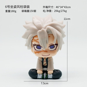 Figura de Anime de PVC de 10 cm, Versión Q, Tanjiro, Tokitou, Muichirou, Akaza, Figura Coleccionable de <span class=keywords><strong>Manga</strong></span> Japonesa, <span class=keywords><strong>Muñeco</strong></span> de Juguete - Product Image 4