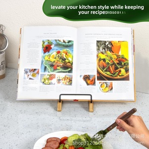 Wooden Recipe Rack Book <b>Stand</b> Kitchen Display Holder Simple Style Desktop Organizer Natural Bamboo Material - Product Image 3