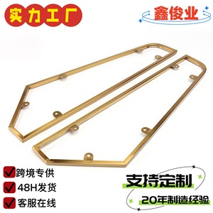 Estructura Metálica en Forma de D para Sofá, Soporte Decorativo para Reposabrazos, Herraje de Acero Inoxidable para Muebles, Estilo de Lujo Ligero, Duradero - Product Image 4