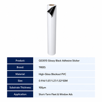 Rouleau de vinyle noir adhésif brillant amovible pour covering automobile, autocollant de véhicule, matériaux d'impression extérieure, OEM, disponible en gros, garantie 1 an