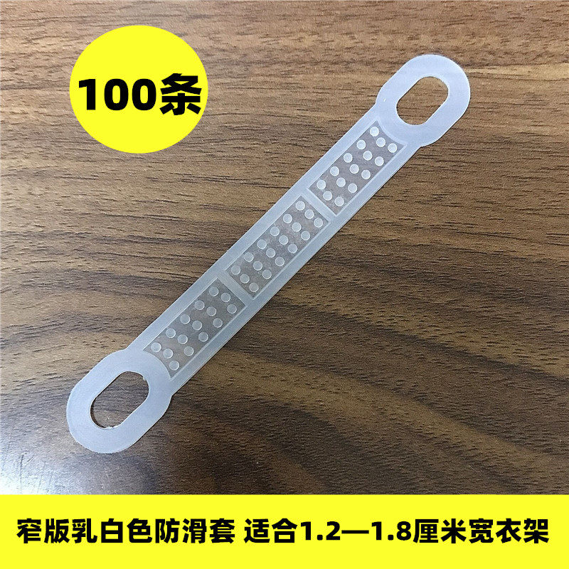 AA04-100pcs