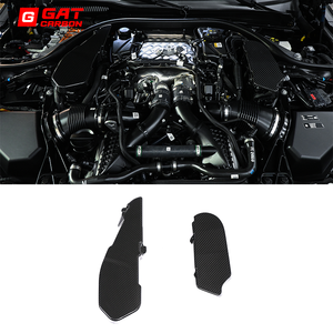 宝马G90 M5 ECU盖干碳纤维发动机舱改装继电器电池盖保护板 - Product Image 1