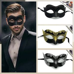 Máscara de fiesta de Halloween para hombre, de plástico rígido, con diseño de media cara pintada, para esculpir y pintar con aerosol, estilo jazz. - Product Image 1