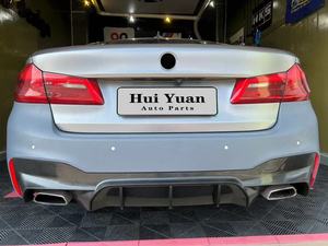 宝马5系525i 528i 530i 535i 540i 550i G30 G38 2018-2020更新2020年前<span class=keywords><strong>M</strong></span>-Power M5风格的工厂热卖车身套件 - Product Image 5