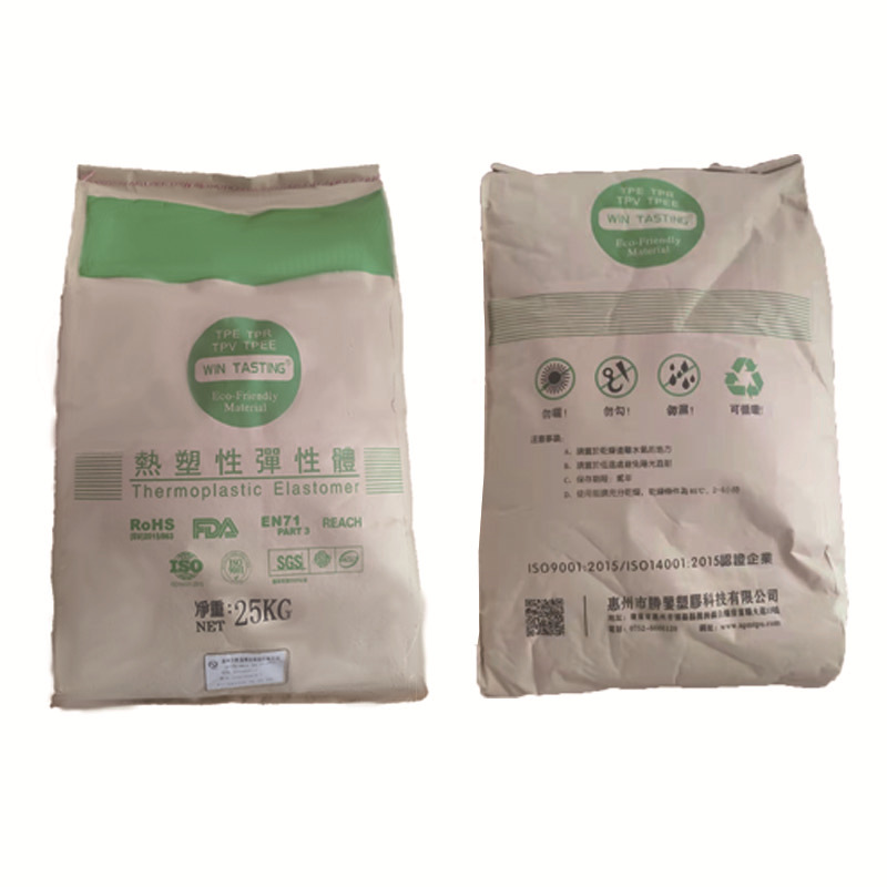 Высококачественные фабричные гранулы из ТПУ для подошвы