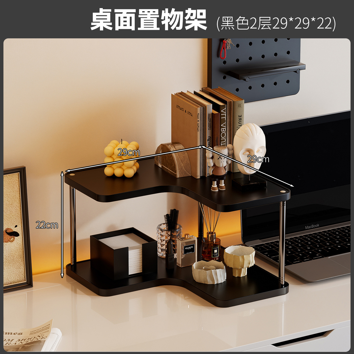 XSJ021 Right-angle 2-tier shelf, black