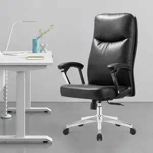 Современный Вращающийся кожаный офисный стул руководителя для офисной мебели