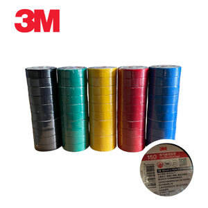 Ruban isolant électrique en vinyle 3M 150 pour l'épissage de câbles, le codage couleur et la protection des fils - Product Image 3