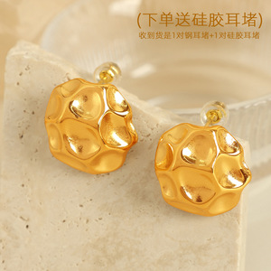Geometric <b>Stud</b> Earrings Gold Plated <b>Titanium</b> Steel Irregular Texture For Women - Product Image 3
